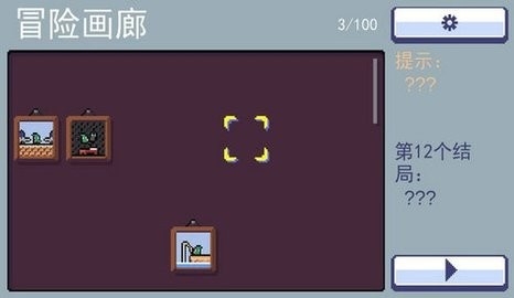 朗克历险记(Reventure)