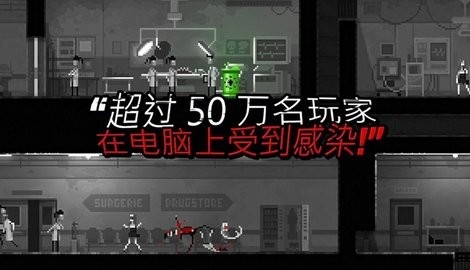 僵尸之夜内置mod版