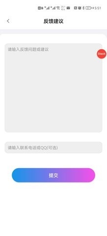 实用百宝工具箱(PracticalToolbox)