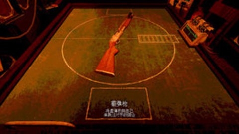 恶魔轮盘(Buckshot Roulette)