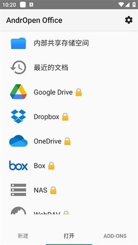 AndrOpen Office