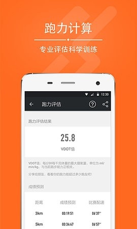 爱燃烧app最新版