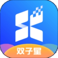 双子星云手机app