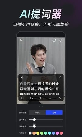 开拍Action