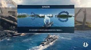 太平洋战舰大海战(Pacific Warships)