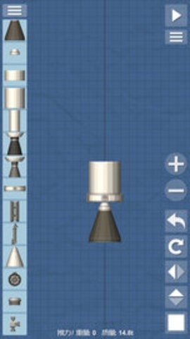 航天模拟器(Spaceflight Simulator)