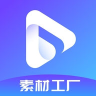 pixabay素材工厂免费版