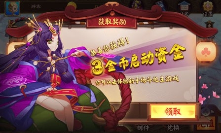 亲朋手游大厅官方版