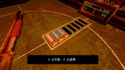 恶魔轮盘(Buckshot Roulette)
