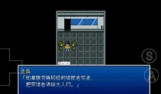 大雄的生化危机2