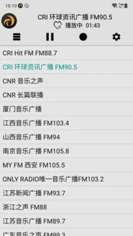 龙卷风收音机去广告版(CRadio)