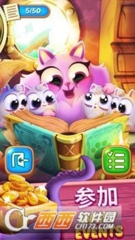 救救这些馋猫(Cookie Cats Pop)