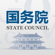 国务院(State Council)手机版