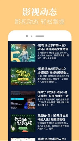 奈飞工厂2024最新版本下载