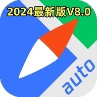 腾讯地图车机版2024最新版(腾讯智驾地图)