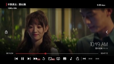 TVBox最新版