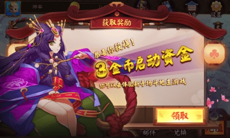 亲朋棋牌最新版