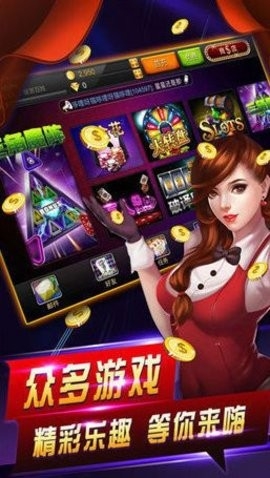 一两棋牌2025官方版