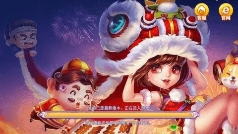 981棋牌cc十年游戏