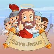 救救耶稣(Save Jesus)
