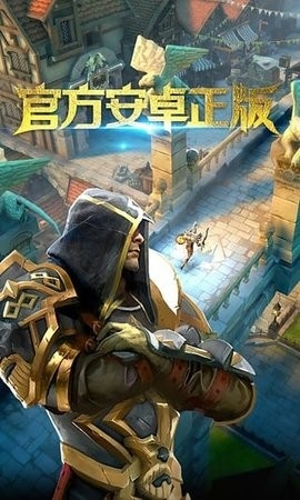 地牢猎手5安卓版