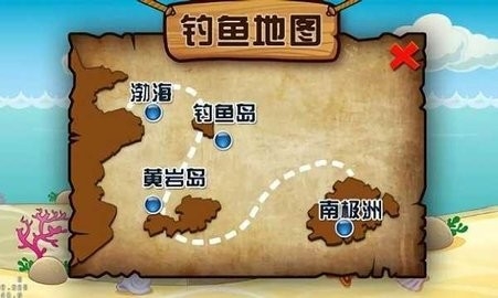 熊出没钓鱼2手机官方版