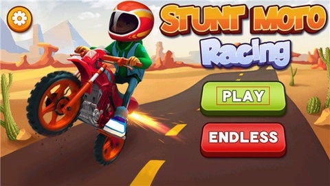 特技摩托赛(Stunt Moto Racing)