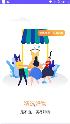 微核官方版