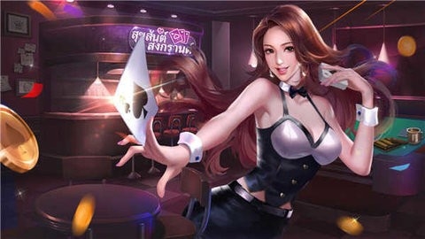 不休棋牌娱乐官网最新版