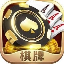 瓦力棋牌官方722版