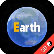 Earth地球3D