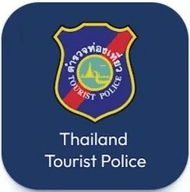 泰国旅游警察app(ThailandTouristPolice)