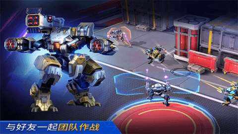 机甲竞技场(Mech Arena)