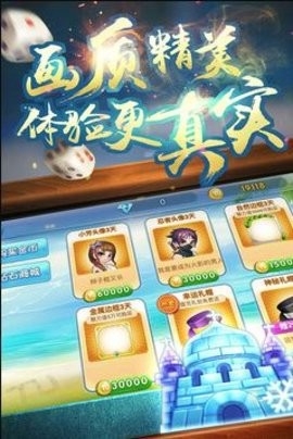 ng28官网app