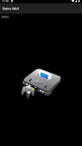 任天堂n64模拟器(Retro N64)