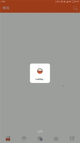 PokeDex2025最新版
