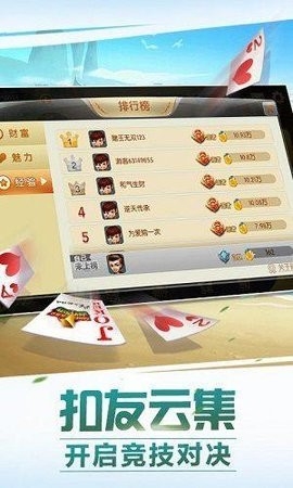 一号娱乐app最新版本