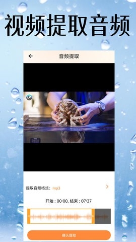 视频降噪