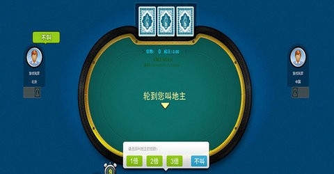火星棋牌老版本
