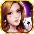 共赢娱乐app手机版