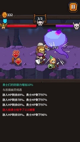 英雄的铁匠(WarriorsMM)