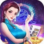 521棋牌官方正版