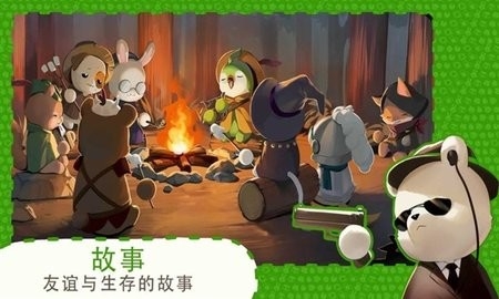 利爪大乱斗(ClawsAndChaos)