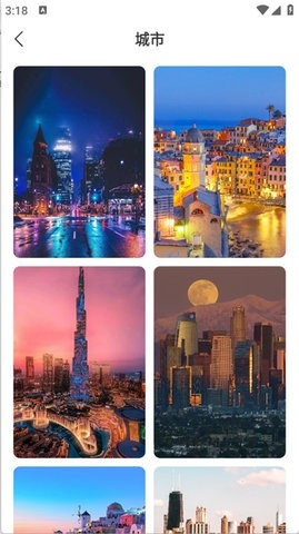 樱桃壁纸APP