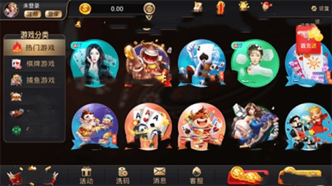 35273十年棋牌官方正式版