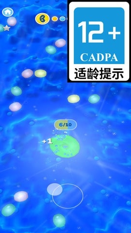 蛋仔成长记