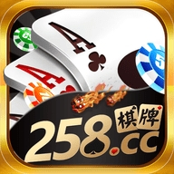 258棋牌优惠大厅豪华版