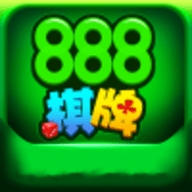 888棋牌手机版官网v214版