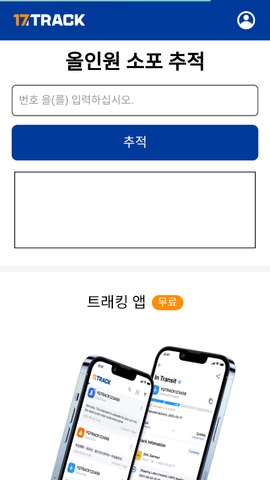 ktown4u官方版