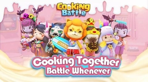 厨房乱战(CookingBattle)